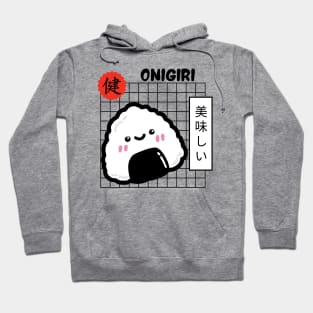 Onigiri Lovers Hoodie